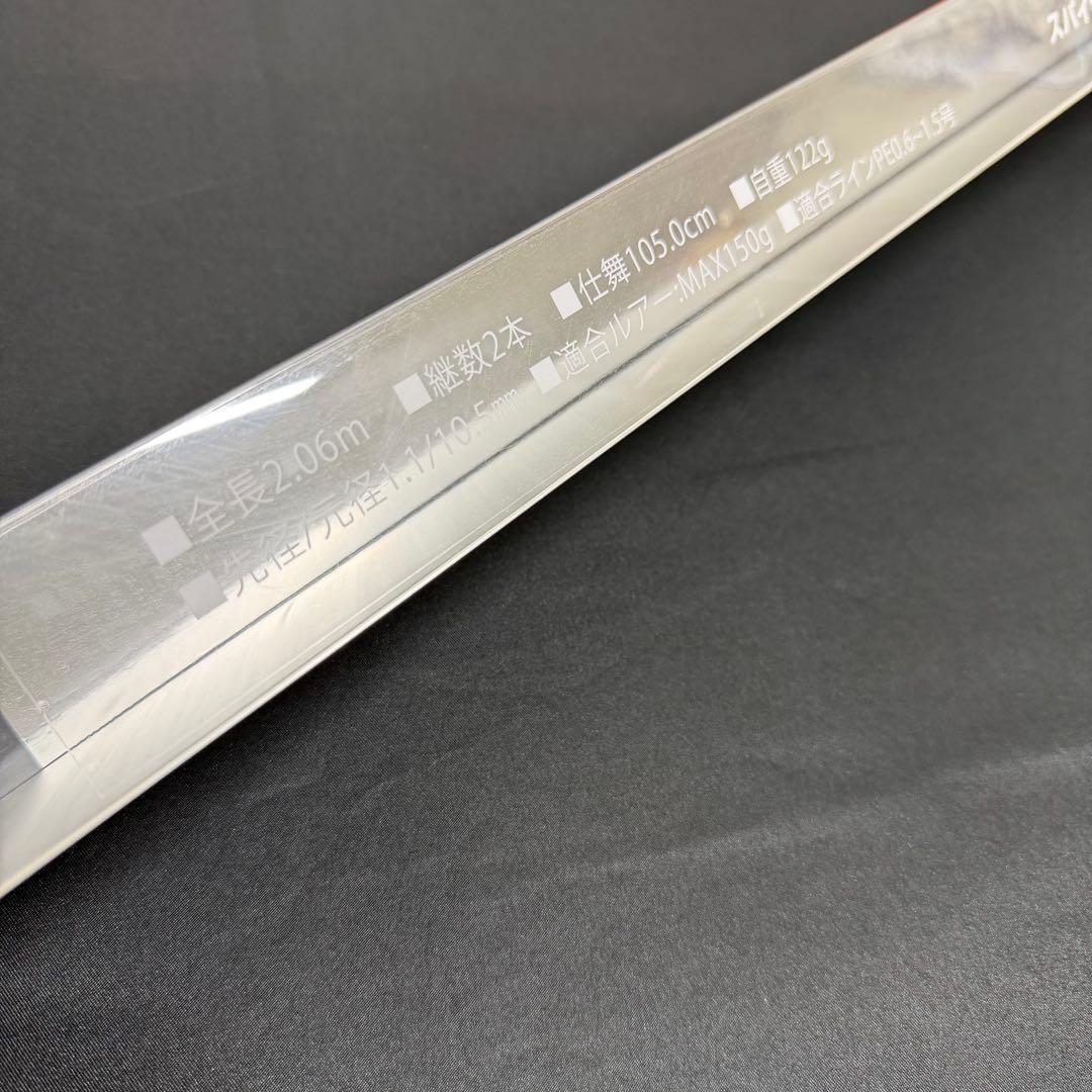 新品　25 タイラバZ 68MH タイラバロッド　スパイラルガイド　ソリッド仕様