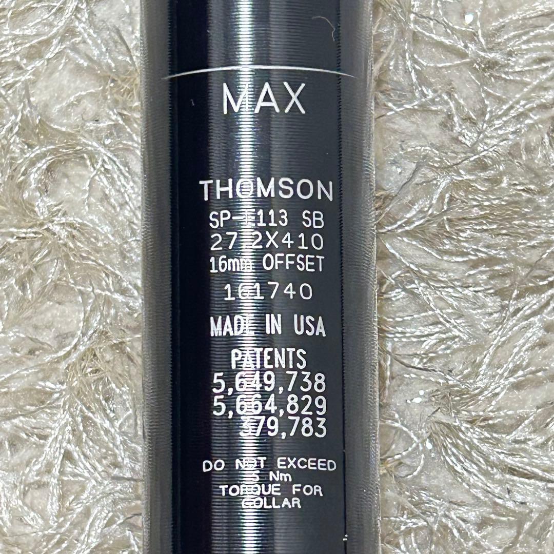 THOMSON Elite シートポスト Φ 27.2x410mm