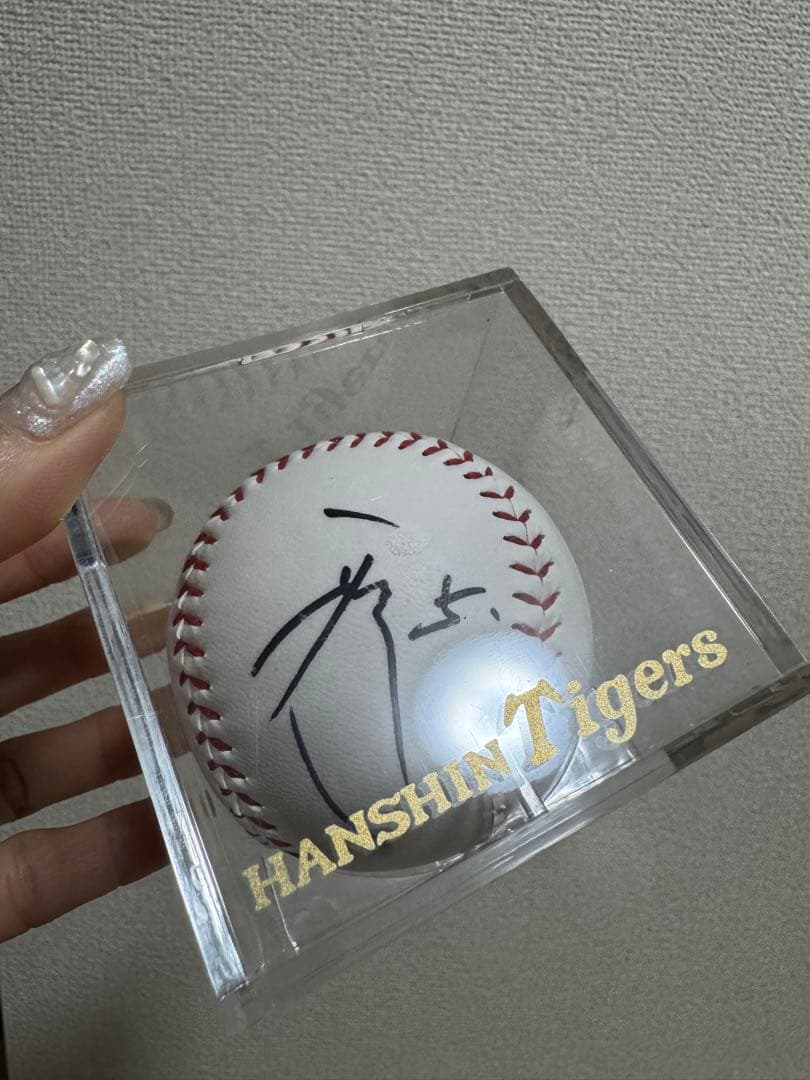 HANSIN Tigers サイン入り野球ボール　近本光司さん