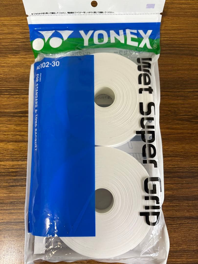 【新品】YONEX　ヨネックス ウェットスーパーグリップ 　ホワイト　30本入