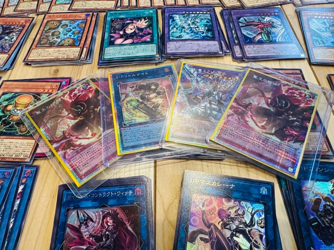 遊戯王引退品　スーパーレア以上1000枚越え　まとめ売り
