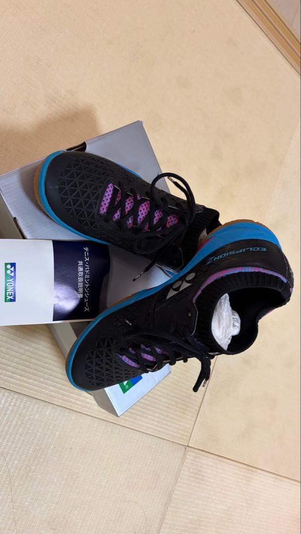 YONEX パワークッション エクリプションＺ　27 ブラック