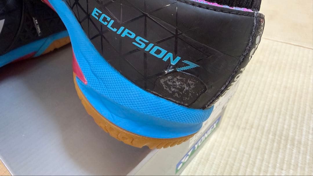 YONEX パワークッション エクリプションＺ　27 ブラック