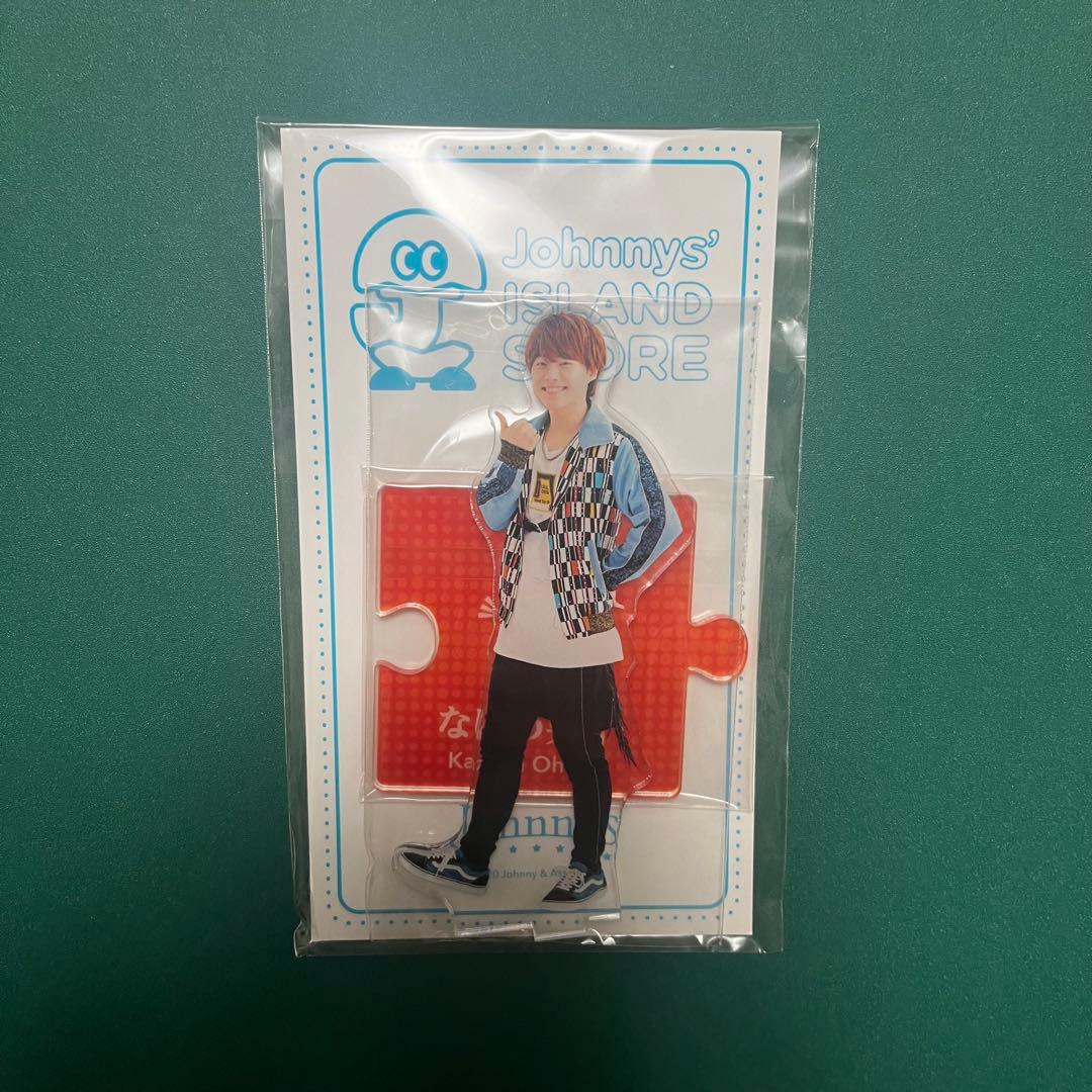 【大橋和也】グッズまとめ売り7点 アクリルスタンド カードセット ★バラ売り可★