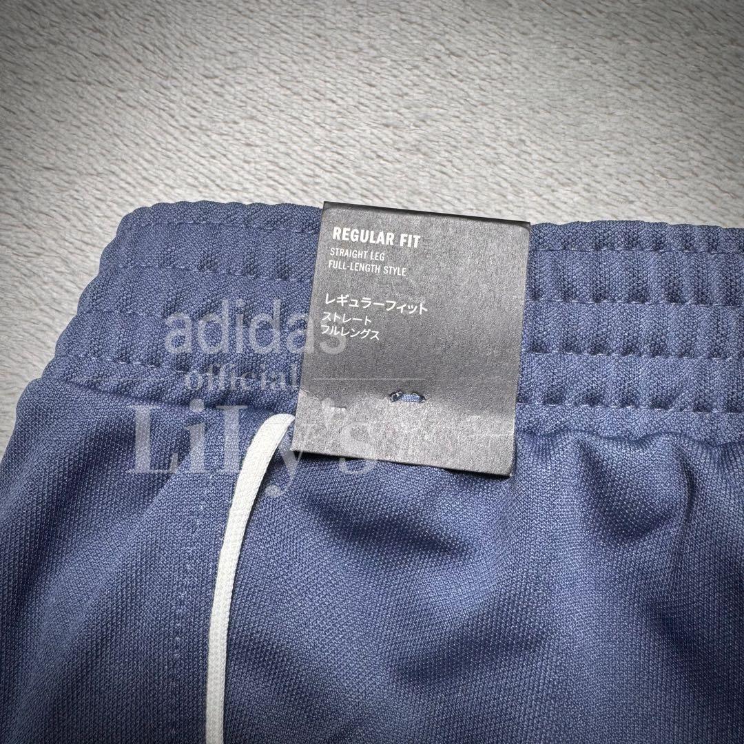 【Ｌサイズ】adidas上下セットアップ　トラックスーツ　青　ブルー　新品未使用