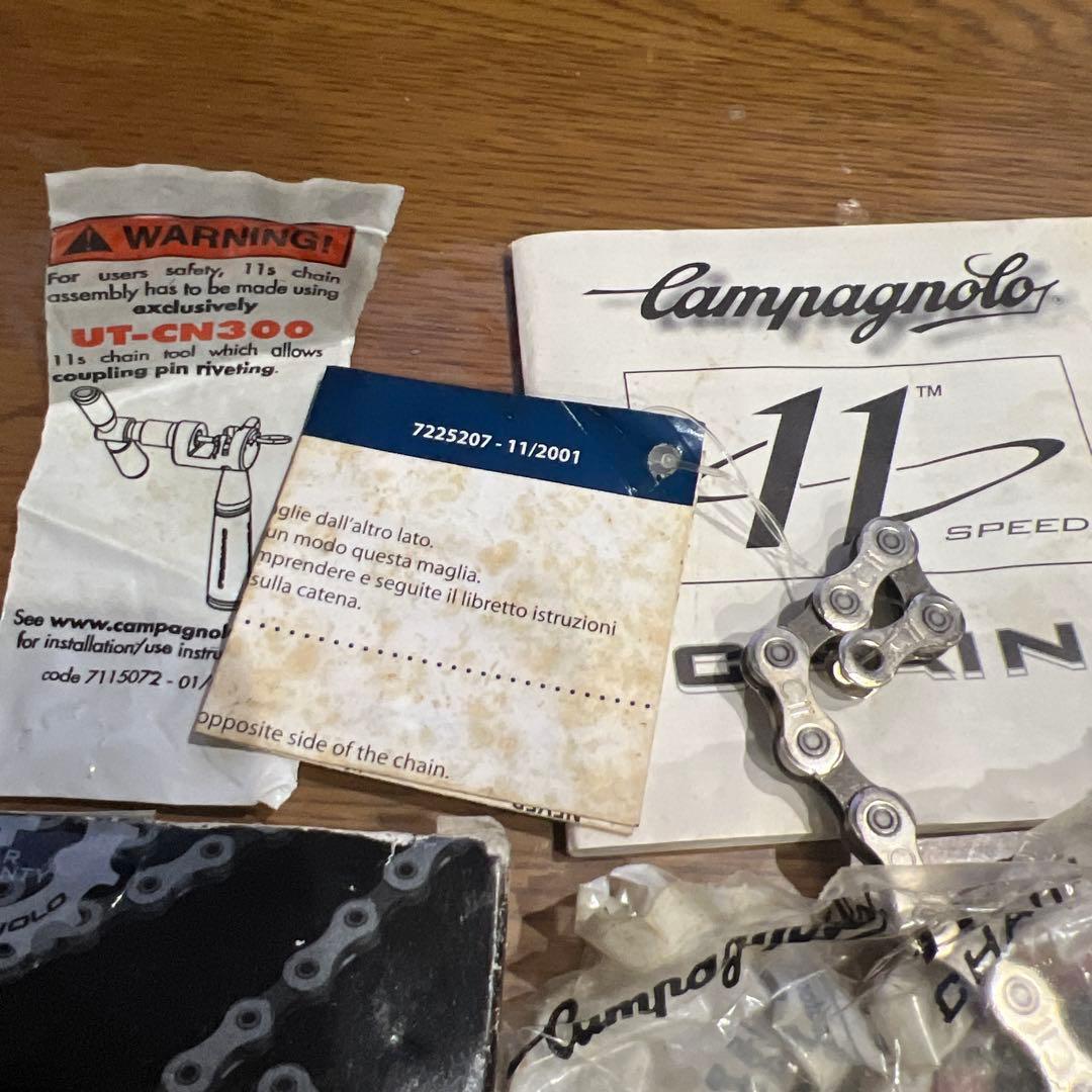 Campagnolo Chorus 11S チェーン カンパ コーラス