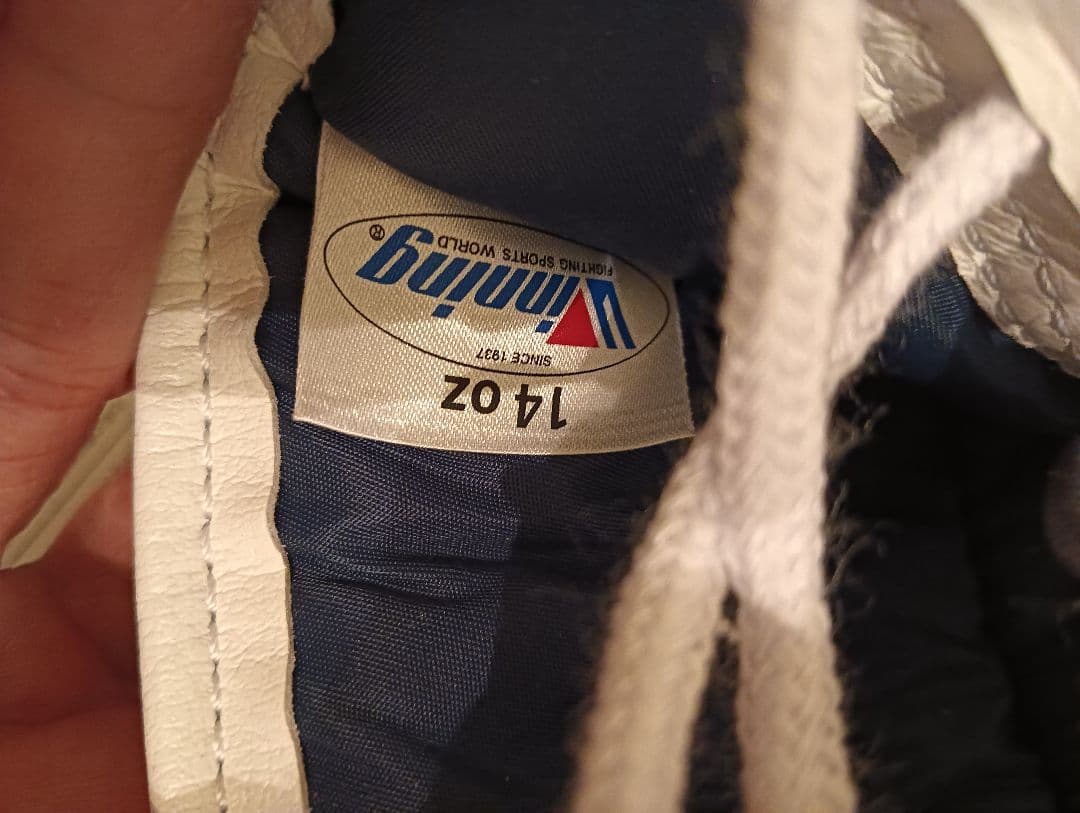 新品未使用　正規品　ウイニング　Winning グローブ 14 oz 箱付き