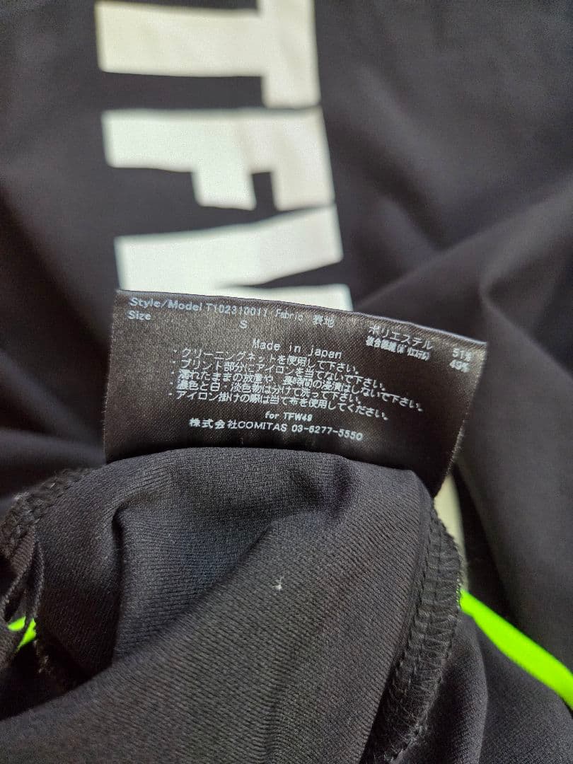 ★週末sale★TFW49 MOCKNECKセット【BLACK&WHITE】