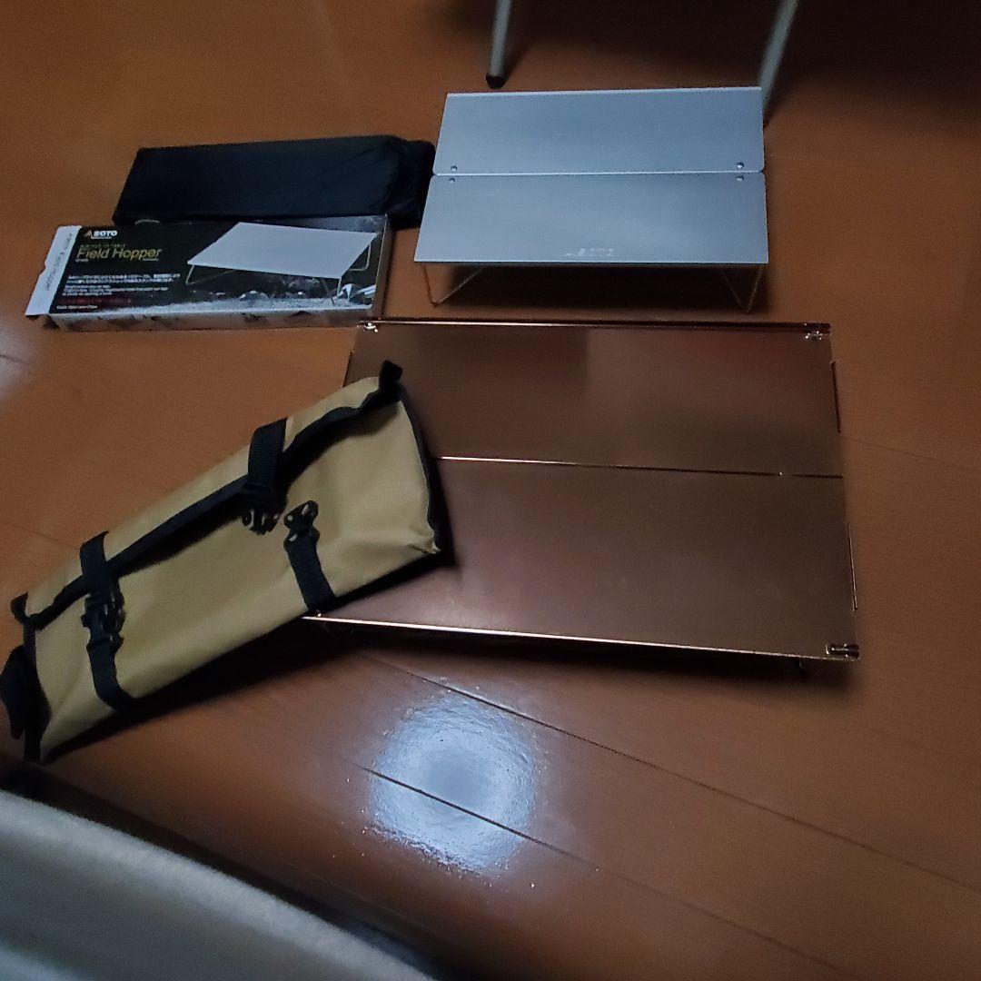 テーブル