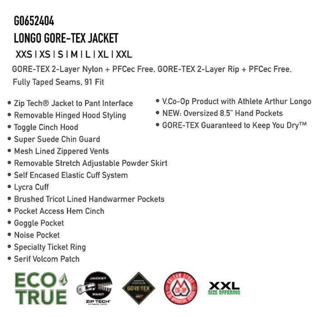 VOLCOM GORE-TEX Longo 上下L23-24スノーボードウェア