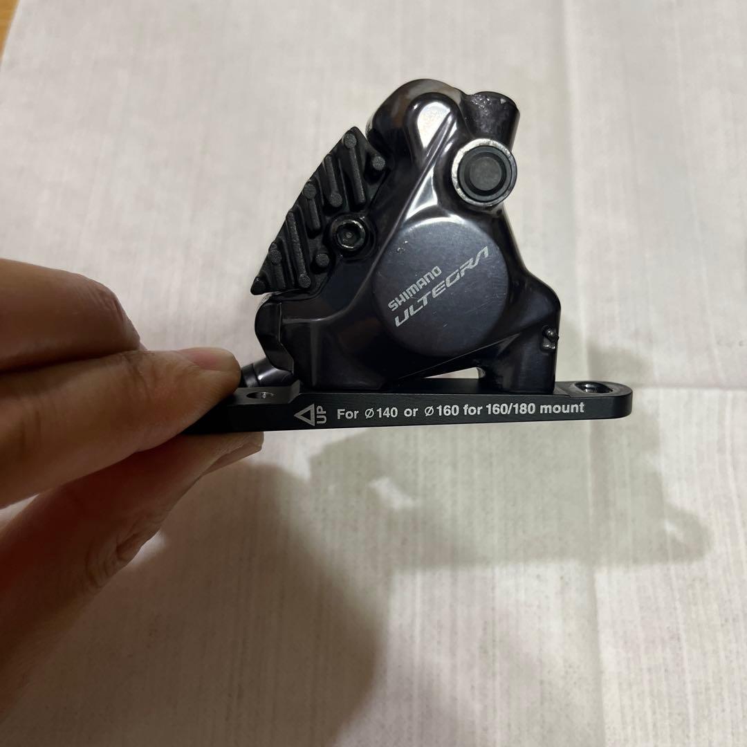 SHIMANO ULTEGRA R8170 油圧キャリパーブレーキ