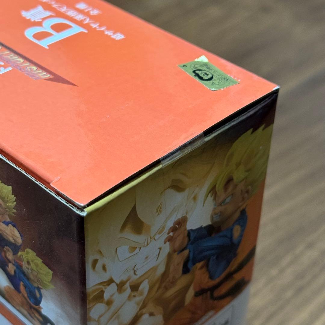 【未開封】ドラゴンボール 一番くじ A賞 孫悟飯 B賞 孫悟天 孫悟空 3セット