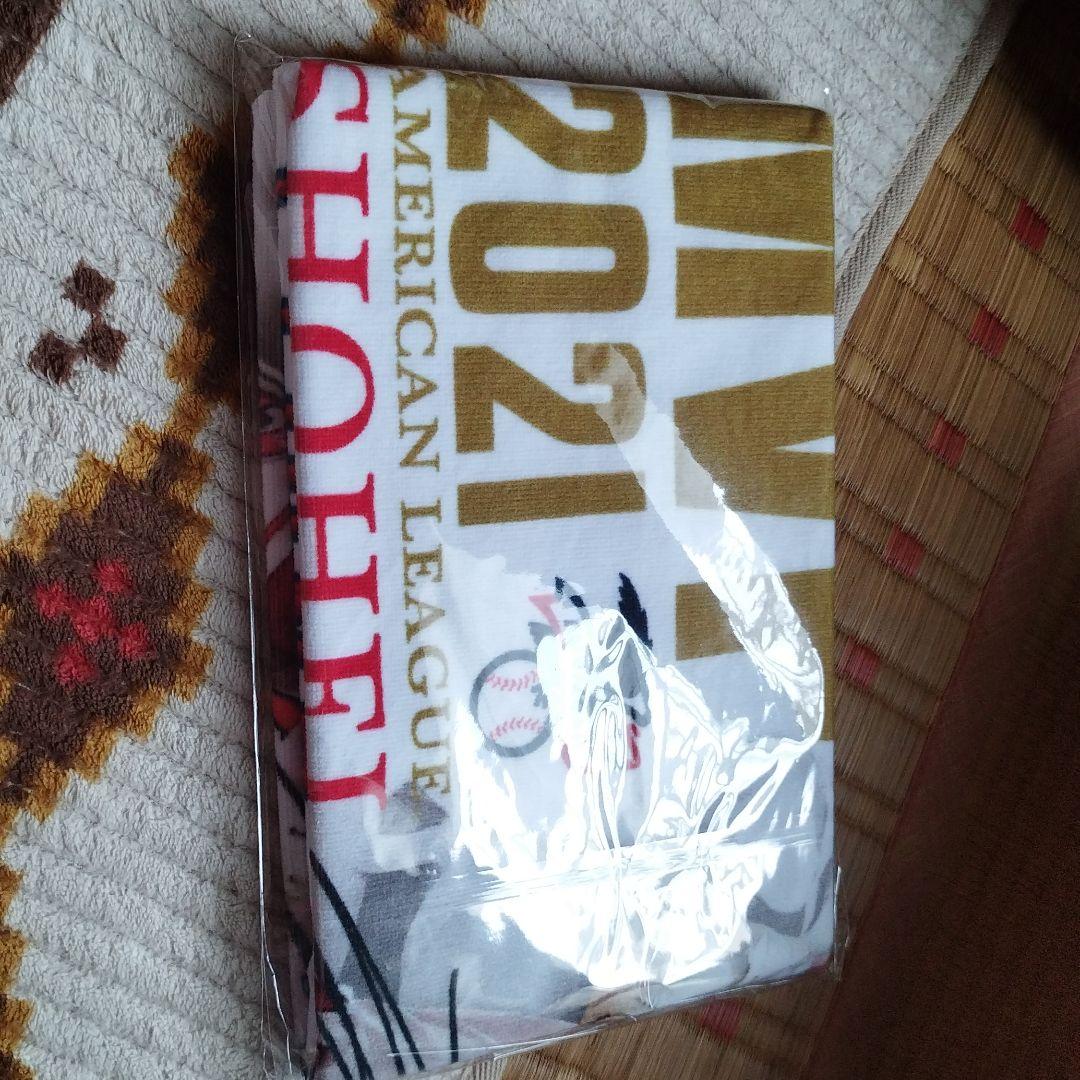 新品未使用です