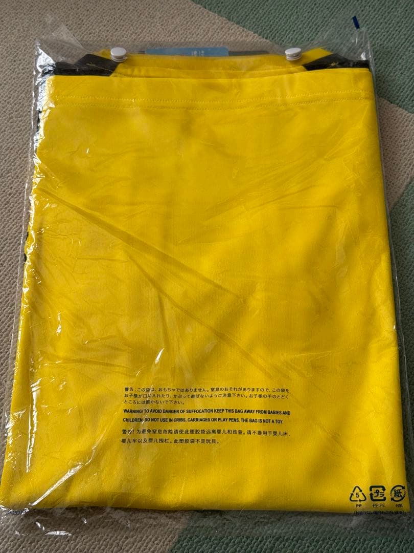 柏レイソル　19-20 レプリカユニフォーム