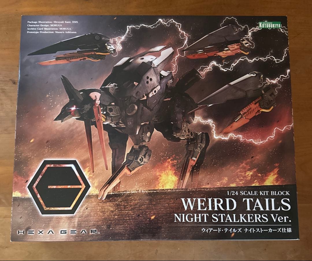 HEXAGEAR ヘキサギア3点　ガバナー　ウィアードテイルズナイトストーカーズ