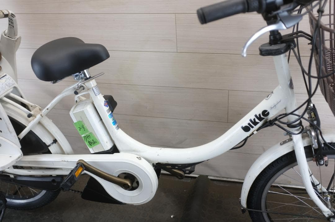 新品タイヤ！BS BIKKE　 20インチ　3段　8.7Ah（4点灯）充電器あり
