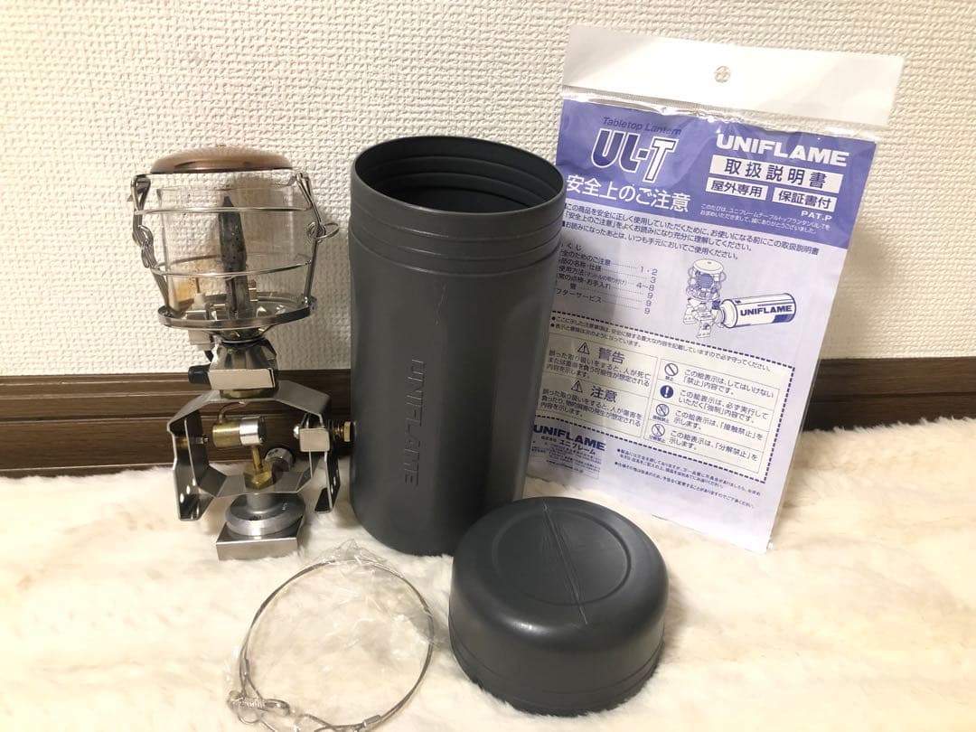 廃盤　ユニフレーム UL-T 3way テーブルトップランタン UNIFLAME
