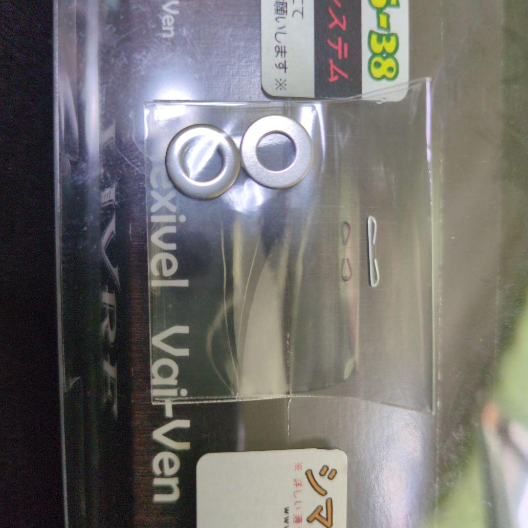 最終値下げ リブレ　F.V 35-38　スピニングリール　ハンドル