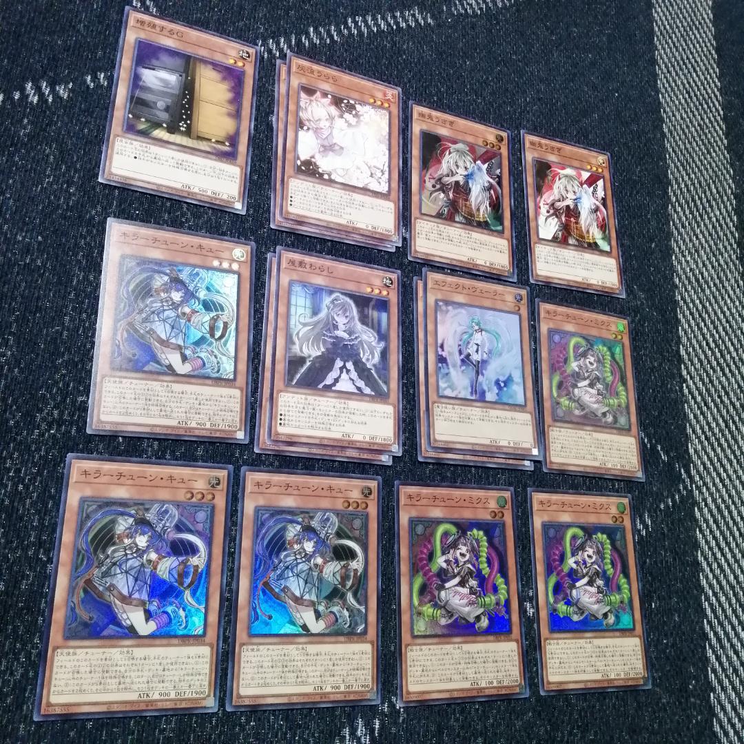 遊戯王　デッキ　キラーチューン　デッキ　オーバー・チューニング　[04782]