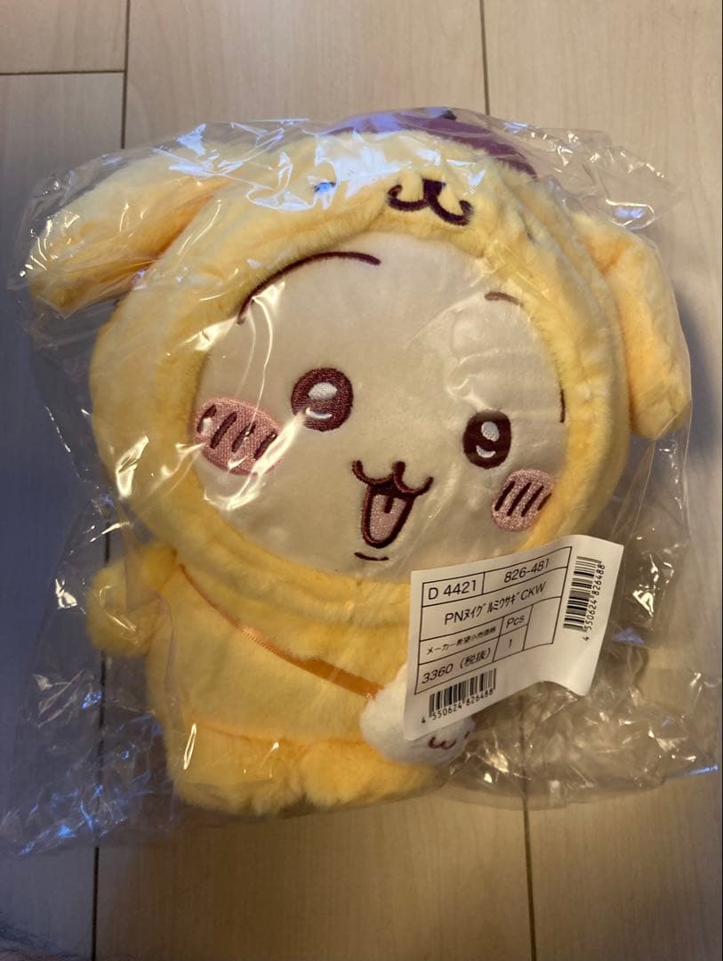 ちいかわサンリオコラボ　ぬいぐるみ　5種セット