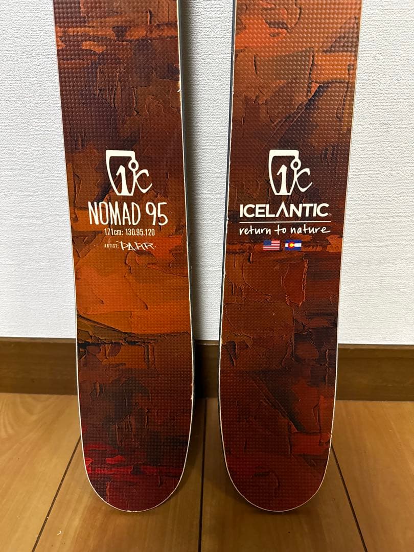 ICELANTIC NOMAD 95 171センチ　グリフォン13ID