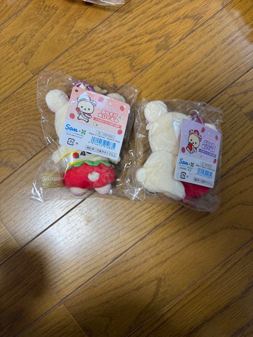 コリラックマ リラックマ とちぎのいちご大使就任10周年記念 ぶらさけぬいぐるみ