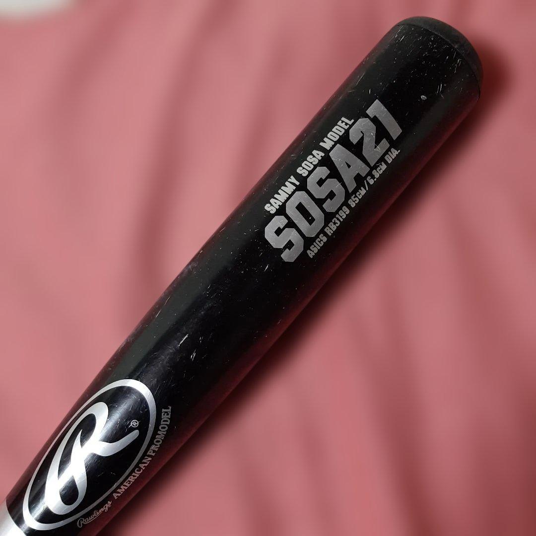Rawlings◆SAMMYSOSAサミーソーサプロモデルSOSA21金属バット