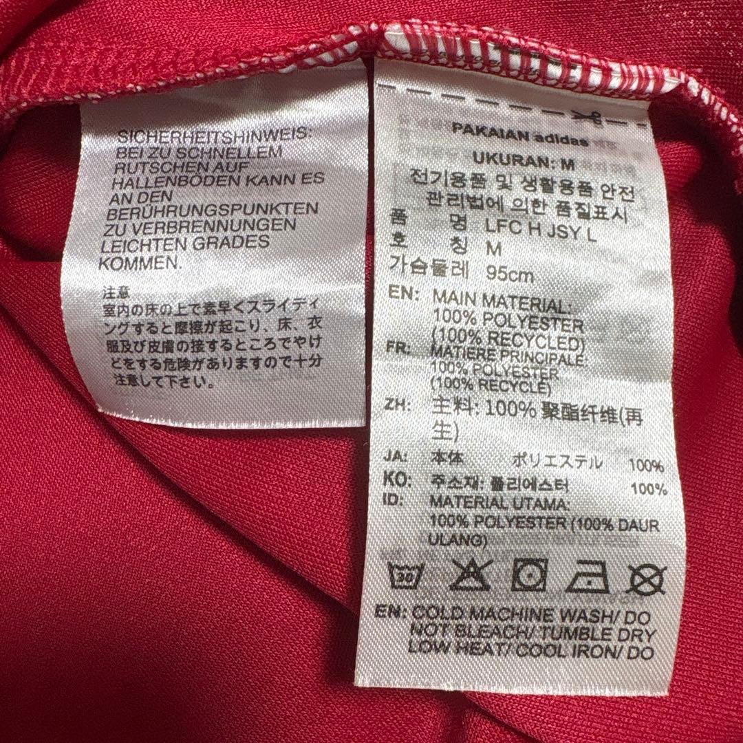 【正規品】 リヴァプール ヴィルツ25-26 ホーム 長袖 ユニフォーム