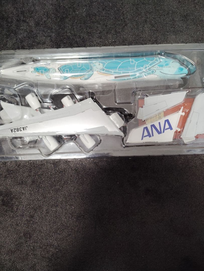★ＡＮＡ★Ａ３８０★フライングホヌ★１：２００