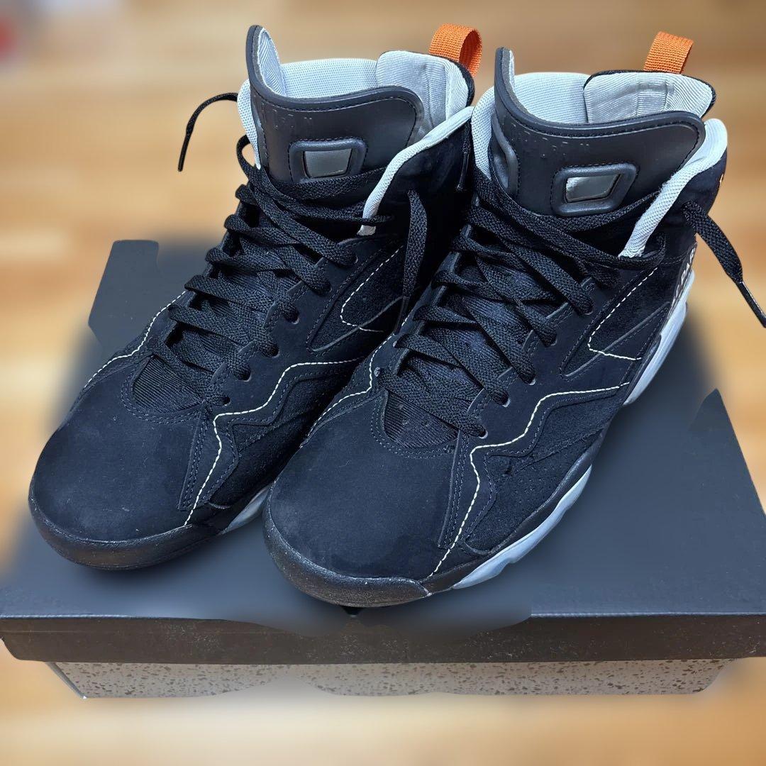 Paris Saint Germain × Jordan MVP 27.5
