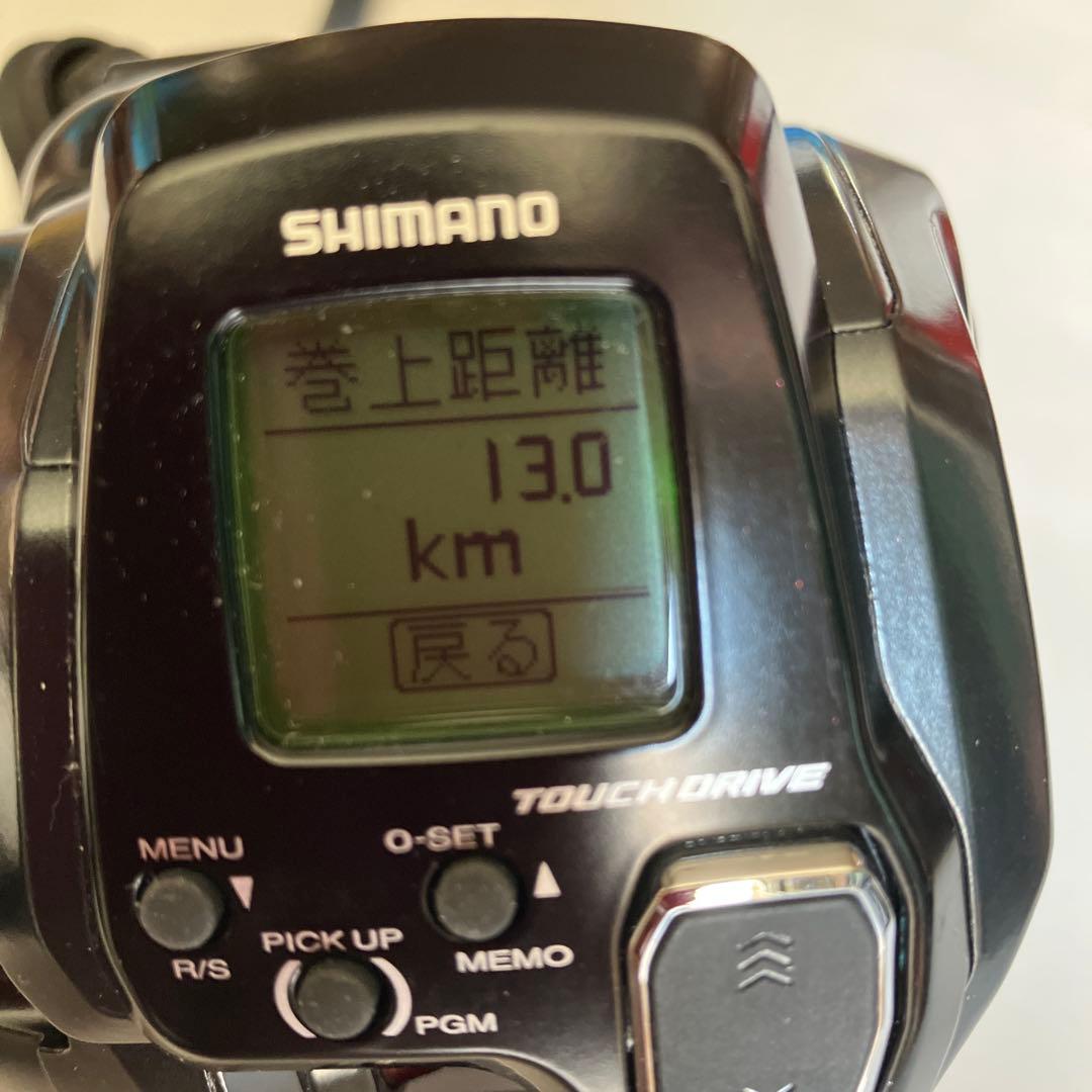SHIMANO ForceMaster 201DH 電動リール