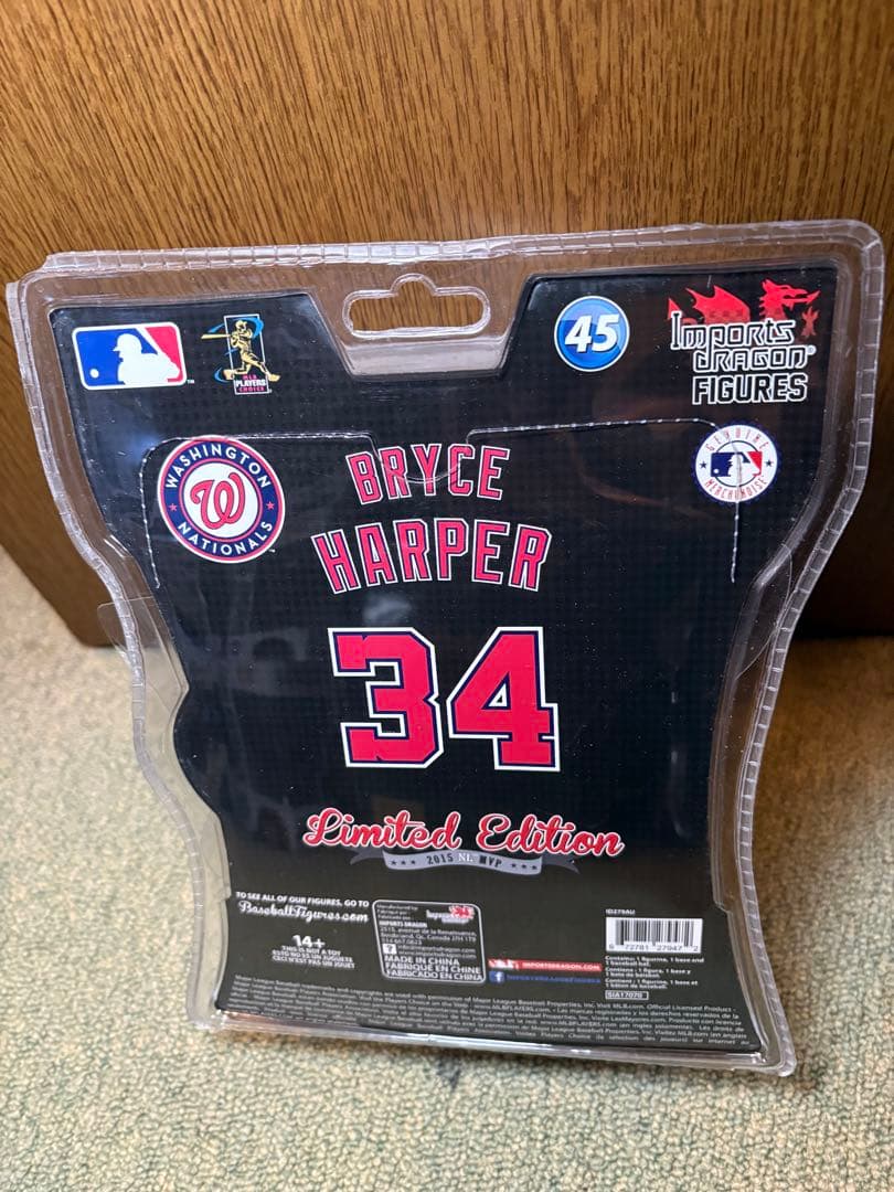 MLB imports dragon ブライス・ハーパー 限定品2015 MVP