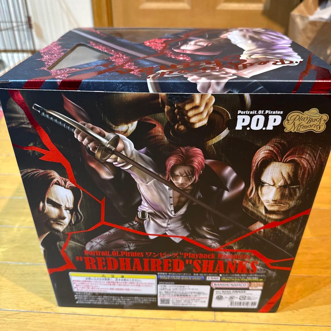 Redhaired Shanks P.O.P 限定版