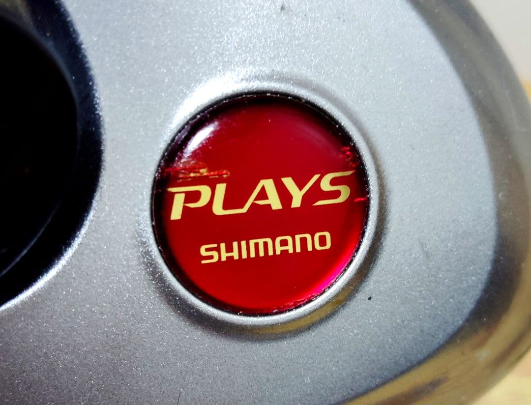 シマノ電動リール電動丸 3000プレイズ 超美品 オーバーホールメンテナンス済み