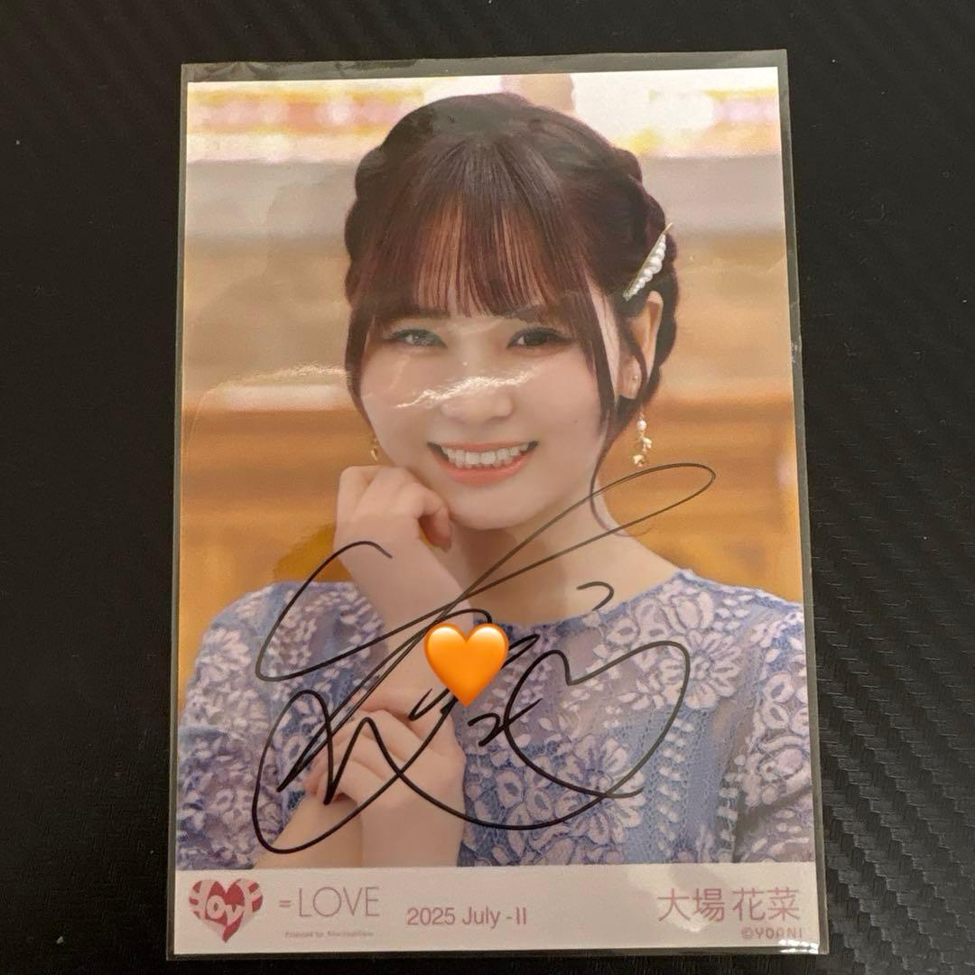 =LOVE イコラブ 大場花菜 恋人以上好き未満 直筆 生写真