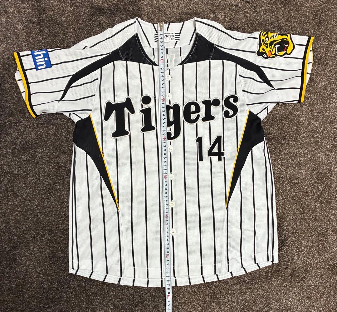 阪神タイガース　ユニフォーム　能見