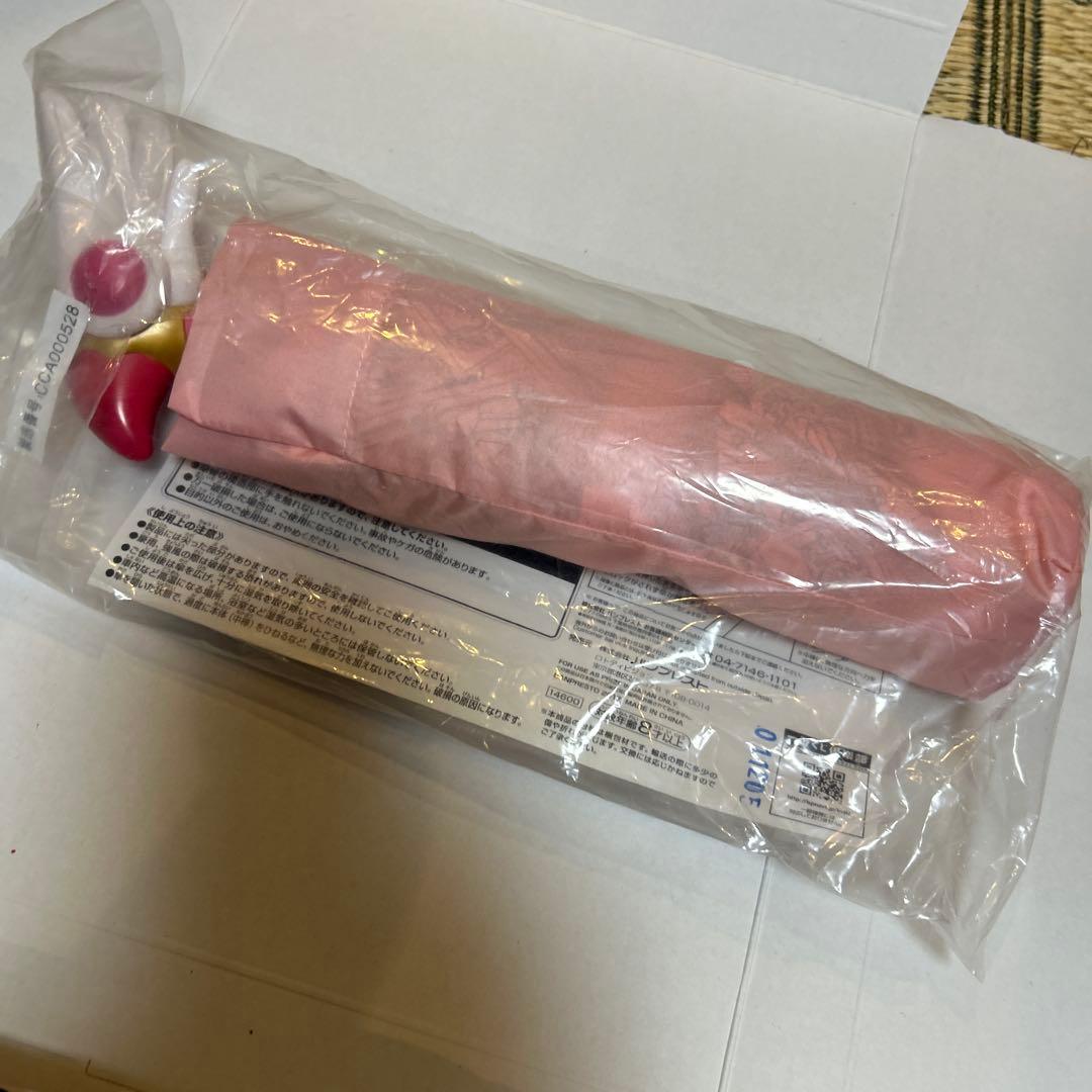 カードキャプターさくら 折りたたみ傘　一番くじ　A賞