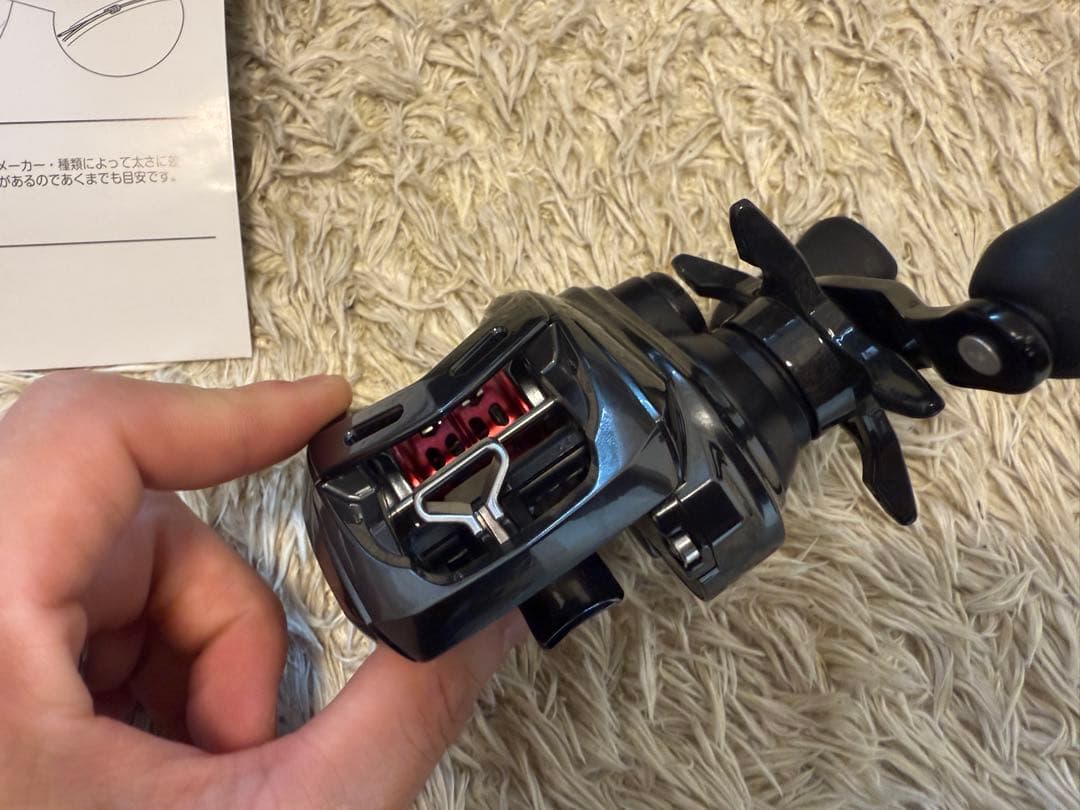 ダイワ　アルファス AIR TW 8.6L