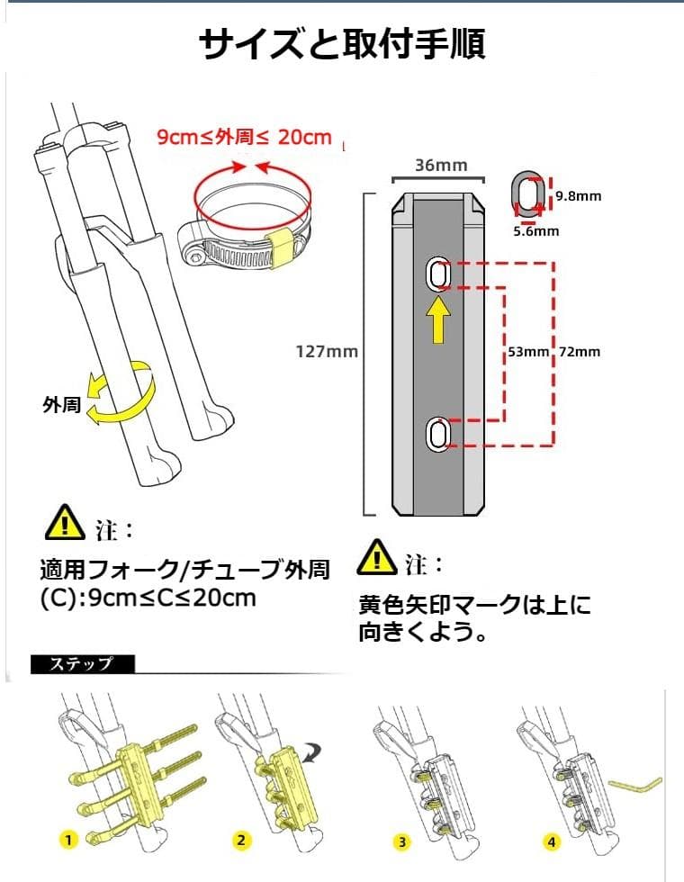 新品！自転車フォークバッグ ラック不要 ワンタッチ 完全防水 取付具付 6L片側