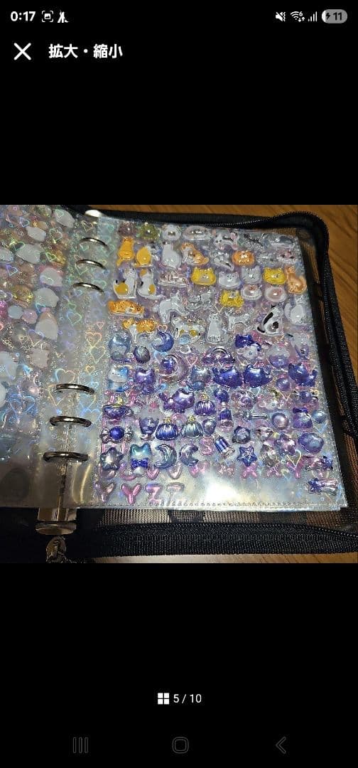 専用！再出品　ボンボンドロップシール