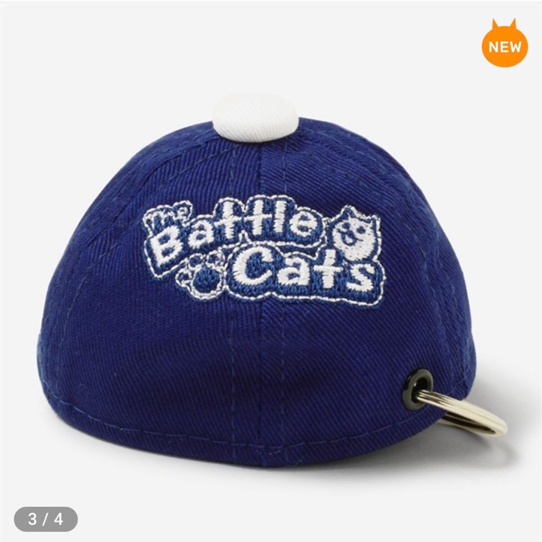 にゃんこ大戦争　キーホルダー THE BATTLE CATS BLU　ニューエラ