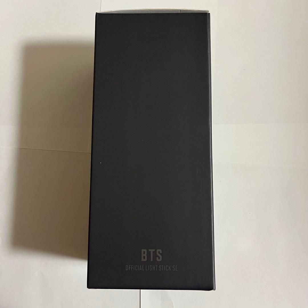 【BTS】アミボム　コンサートグッズ　ペンライト　トレカ付　専用袋付き　テテ