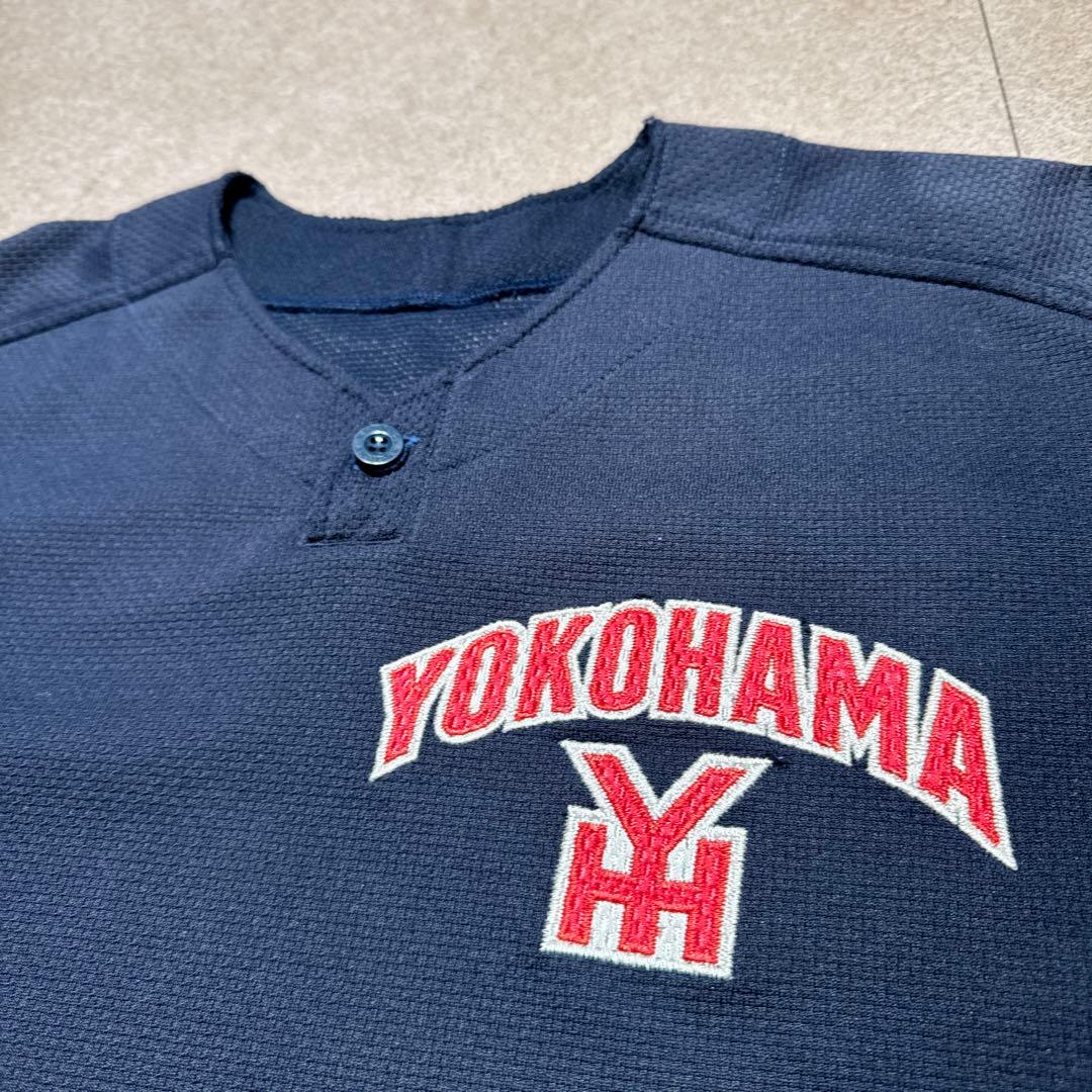 横浜高校野球部　ユニフォーム　練習着　名門　野球　応援　ビンテージ