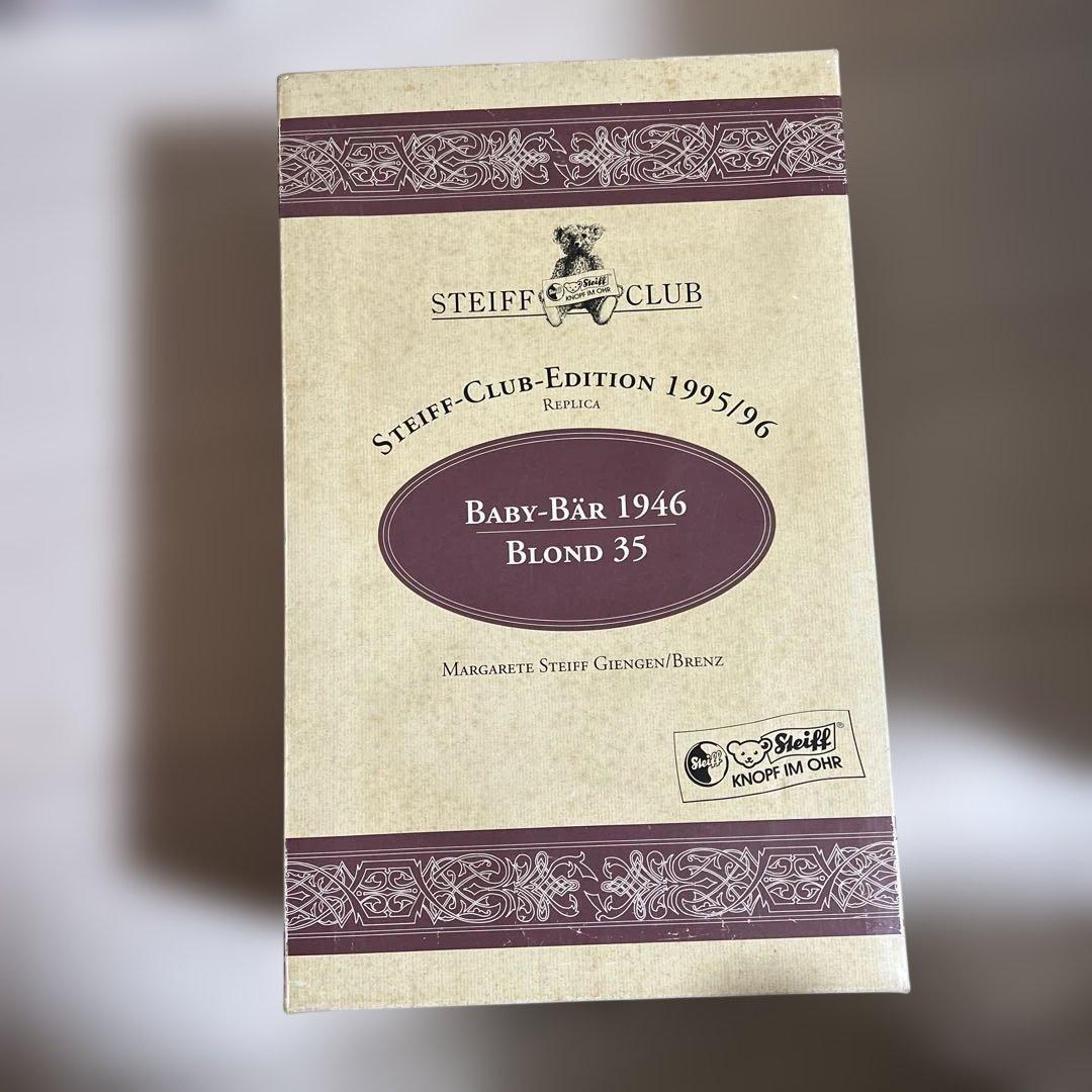 レア·当時物Steiff シュタイフクラブ・ベビーベア 1946 BLOND35