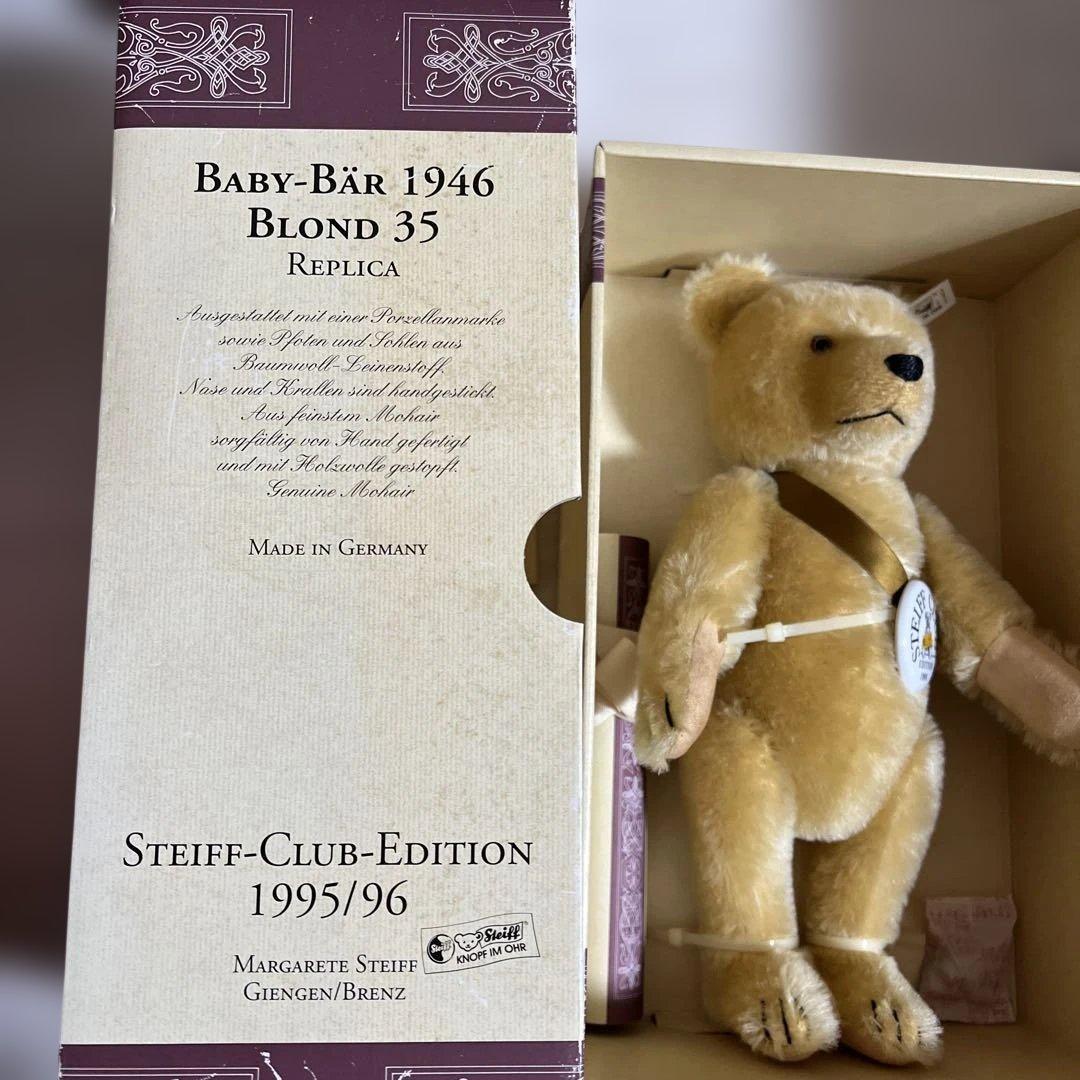 レア·当時物Steiff シュタイフクラブ・ベビーベア 1946 BLOND35