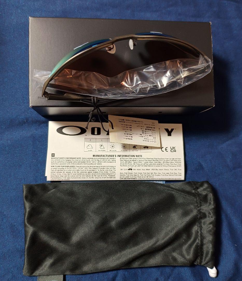 新品 OAKLEY WireTap 2.00 prizm deep water