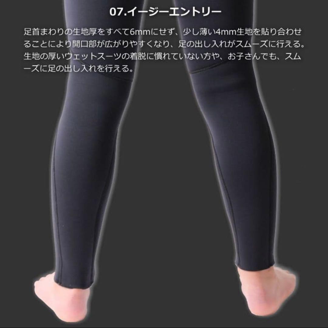 新品ウェットスーツ レディース