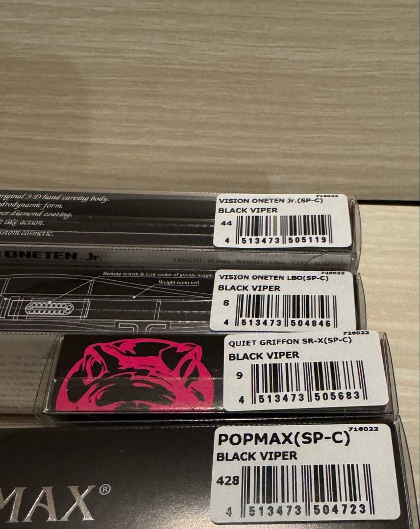 メガバス　新品未開封　ブラックヴァイパーセット