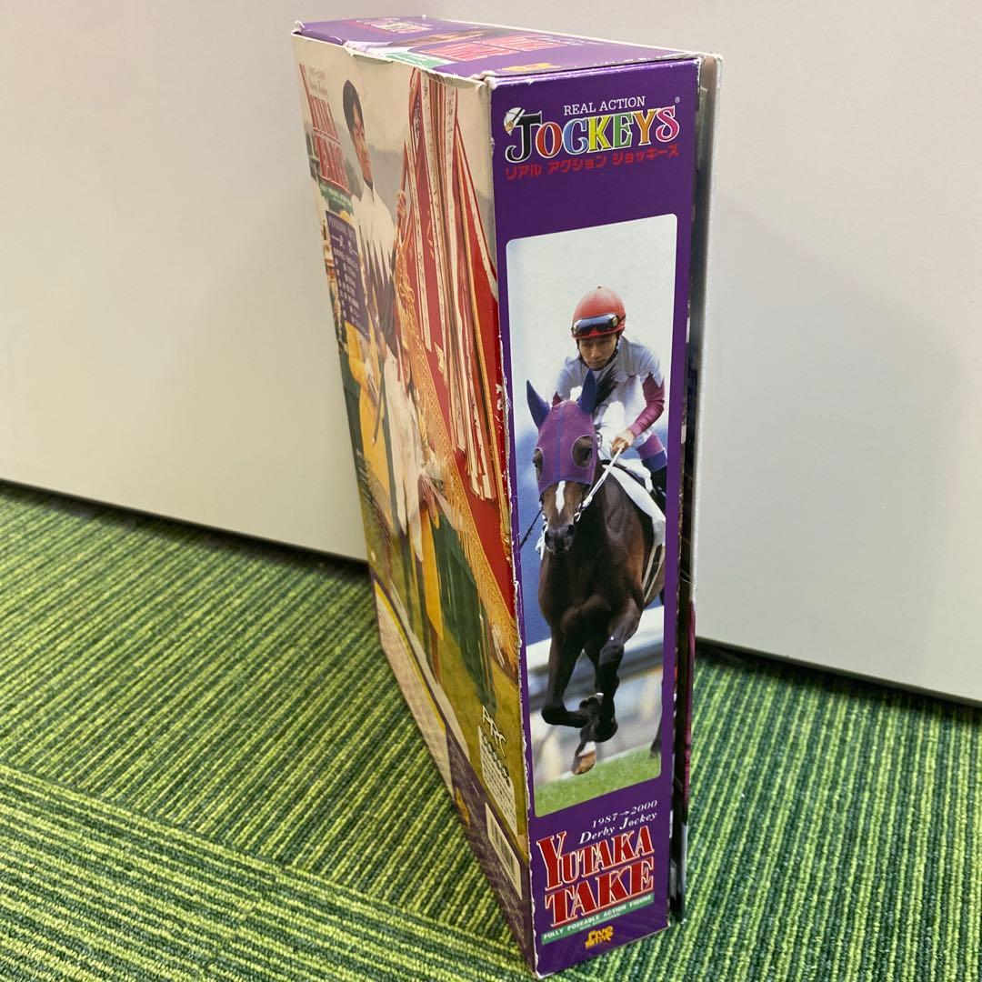 武豊 アクションフィギュア 1987-2000