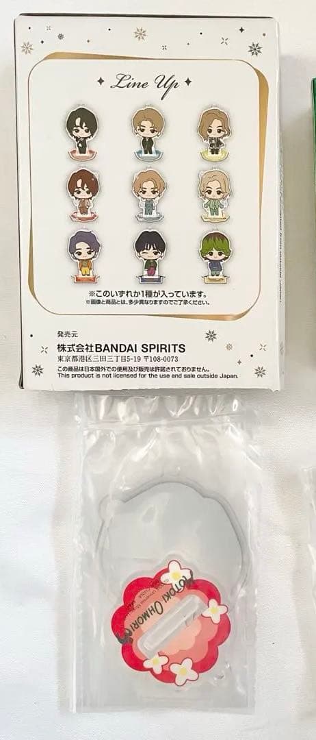 入手困難！Mrs. GREEN APPLE グッズ まとめ売り 非売品 即完売品